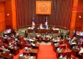 El Congreso Nacional inicia nueva legislatura con juramentación de legisladores